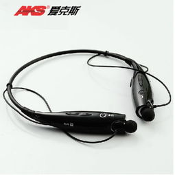 AKS双耳音乐运动蓝牙耳机4.1卓越版评测 高效佩戴与实惠功能兼具