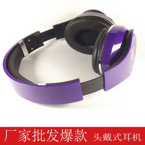 0无线立体声蓝牙耳机可折叠工厂直销